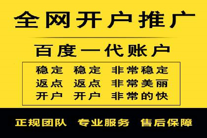 信息流广告案例分析：快手广告投放技巧