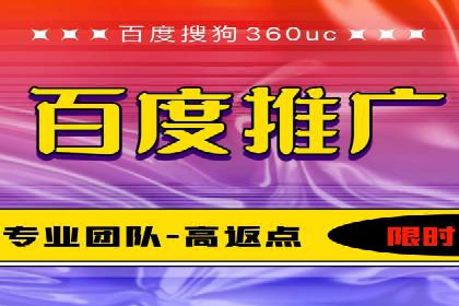 案例分享：sem托管服务助力企业实现广告投放目标